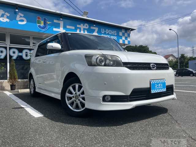 2010 Toyota Corolla Rumion
