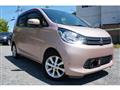 2015 Mitsubishi eK Wagon