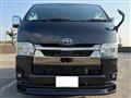 2024 Toyota Hiace Van