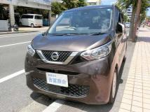 2020 Other All Other All