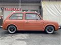 1989 Nissan PAO