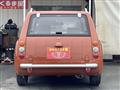 1989 Nissan PAO