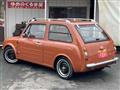 1989 Nissan PAO