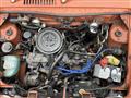 1989 Nissan PAO