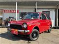 1970 Honda Honda Others