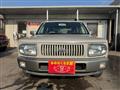 1999 Nissan Rasheen