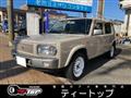 1998 Nissan Rasheen