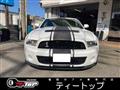 2012 Ford Mustang