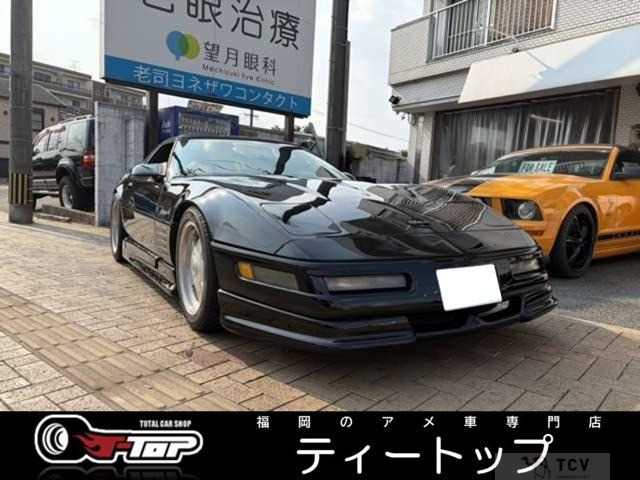 1993 Chevrolet Corvette