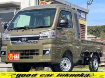 2025 Daihatsu Hijet Truck