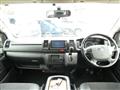 2017 Toyota Regiusace Van