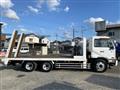 1999 Nissan Condor