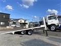 1999 Nissan Condor