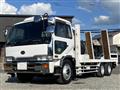 1999 Nissan Condor