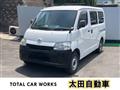 2012 Toyota Townace Van