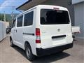 2012 Toyota Townace Van