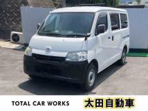 2012 Toyota Townace Van