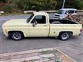 1987 GM Chevrolet Others