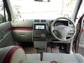 2012 Daihatsu Move Conte