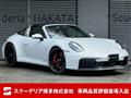 2026 Porsche 911