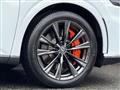 2026 Lexus RX