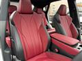 2026 Lexus RX