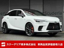 2026 Lexus RX