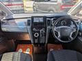 2022 Mitsubishi Delica D5