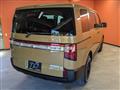 2023 Mitsubishi Delica D5