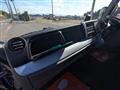 2023 Mitsubishi Canter