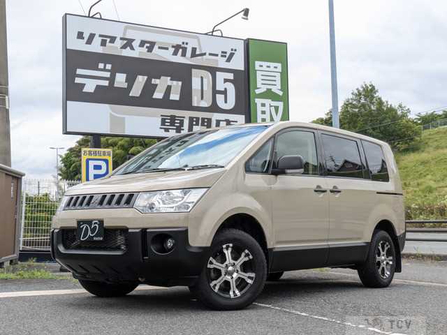 2016 Mitsubishi Delica D5
