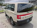 2016 Mitsubishi Delica D5