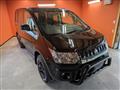 2016 Mitsubishi Delica D5