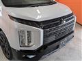 2025 Mitsubishi Delica D5