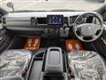 2025 Toyota Hiace Van