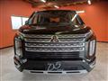 2024 Mitsubishi Delica D5