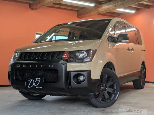 2007 Mitsubishi Delica D5