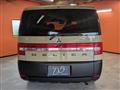 2007 Mitsubishi Delica D5