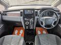 2019 Mitsubishi Delica D5