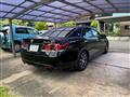 2015 Toyota Crown Athlete Series