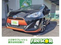 2017 Toyota AQUA