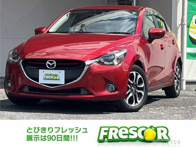 2015 Mazda Demio