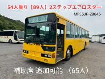 2001 Mitsubishi Mitsubishi Others