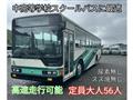 2002 Mitsubishi Mitsubishi Others