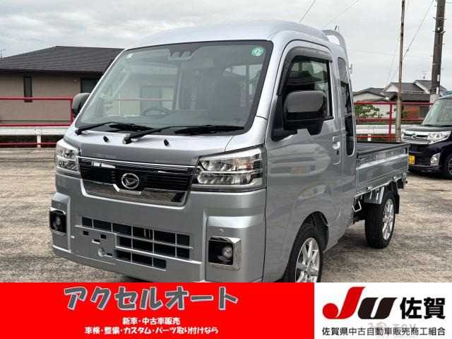 2024 Daihatsu Hijet Truck