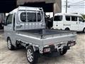 2024 Daihatsu Hijet Truck