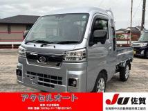 2024 Daihatsu Hijet Truck