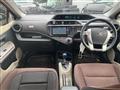 2012 Toyota AQUA