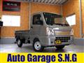 2024 Suzuki Carry Truck