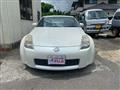 2002 Nissan Fairlady Z